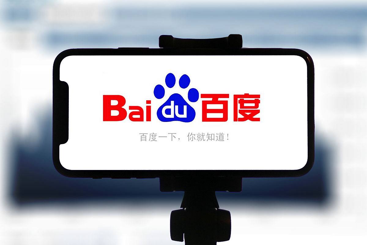 雷火电竞APP客户端下载v97.7.97.92.7 安卓版 3