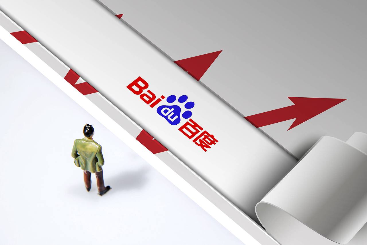 蝴蝶忍是河南人吗