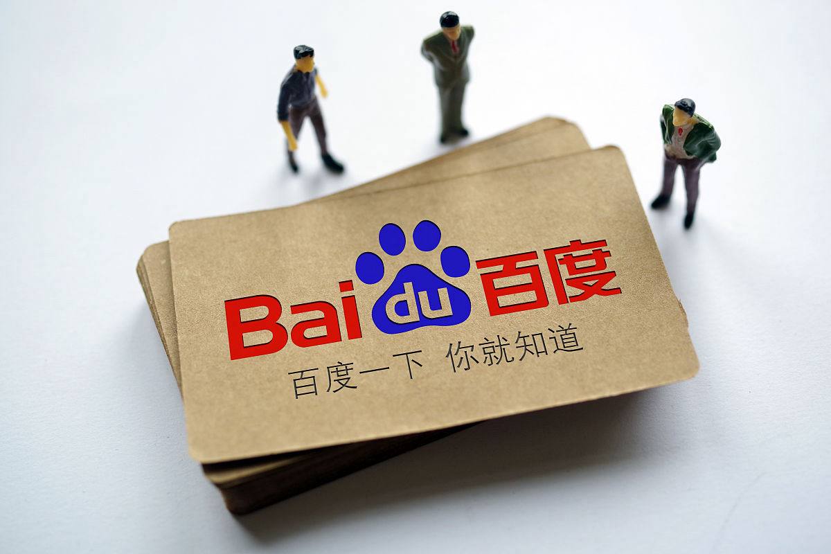 樊振东摇摇晃晃上班